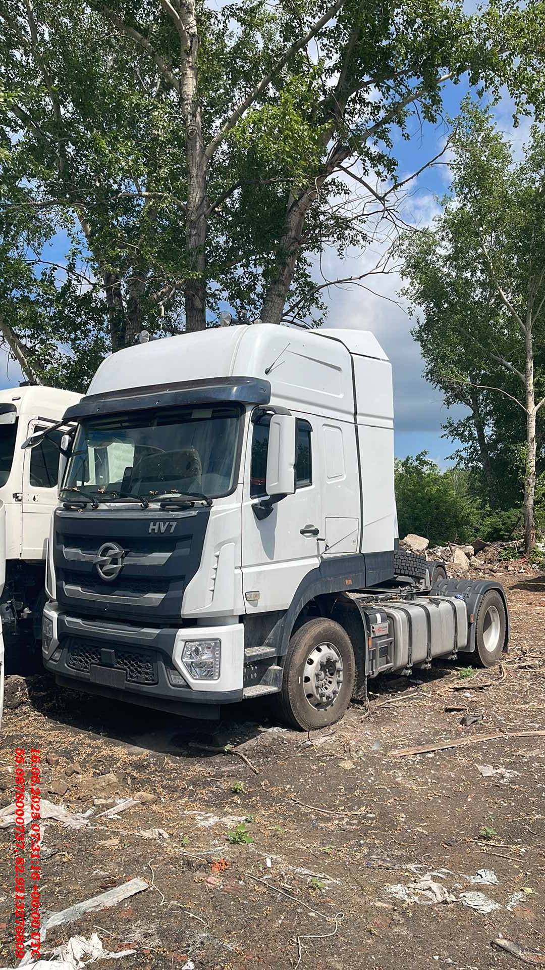 DongFeng VASOL HV7