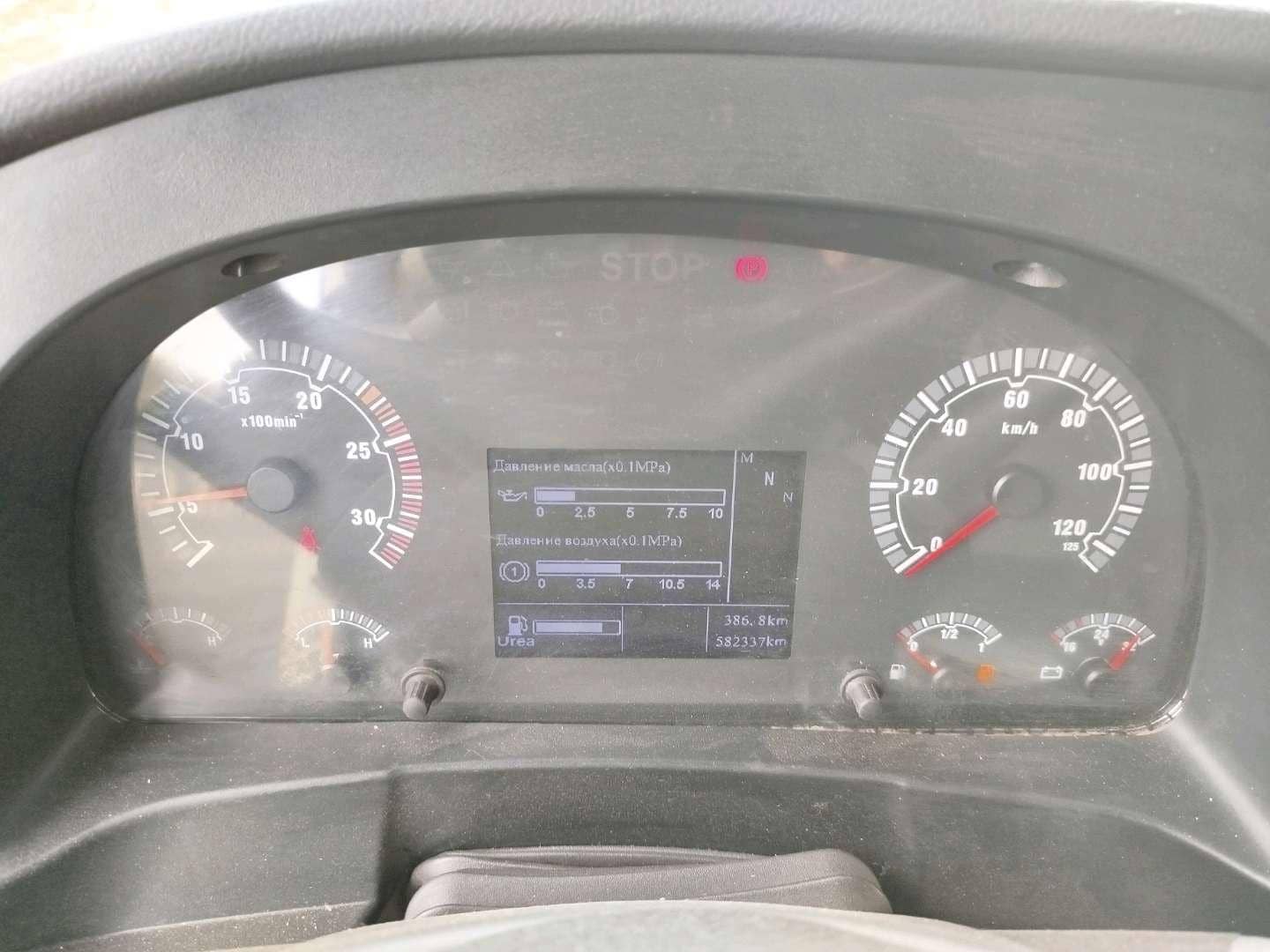 Sitrak C7H MAX ZZ4186V391HE,  582 337 км, 2023 года в лизинг