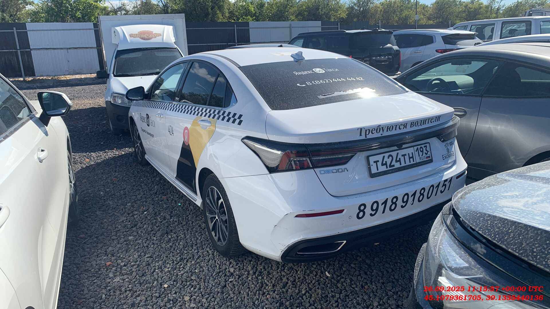 OMODA S5,  140 857 км, 2023 года в лизинг