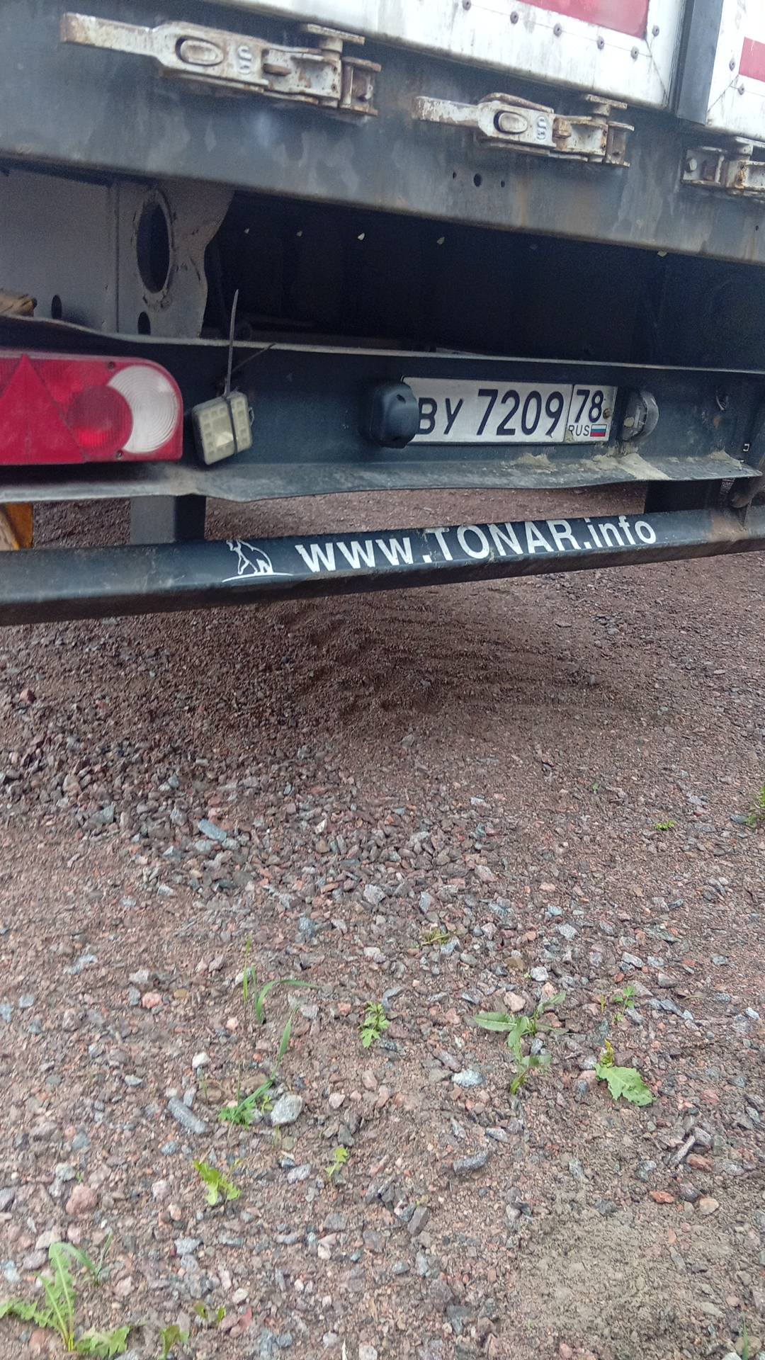 Тонар 98881 Шторно-бортовой, 2022 года в лизинг