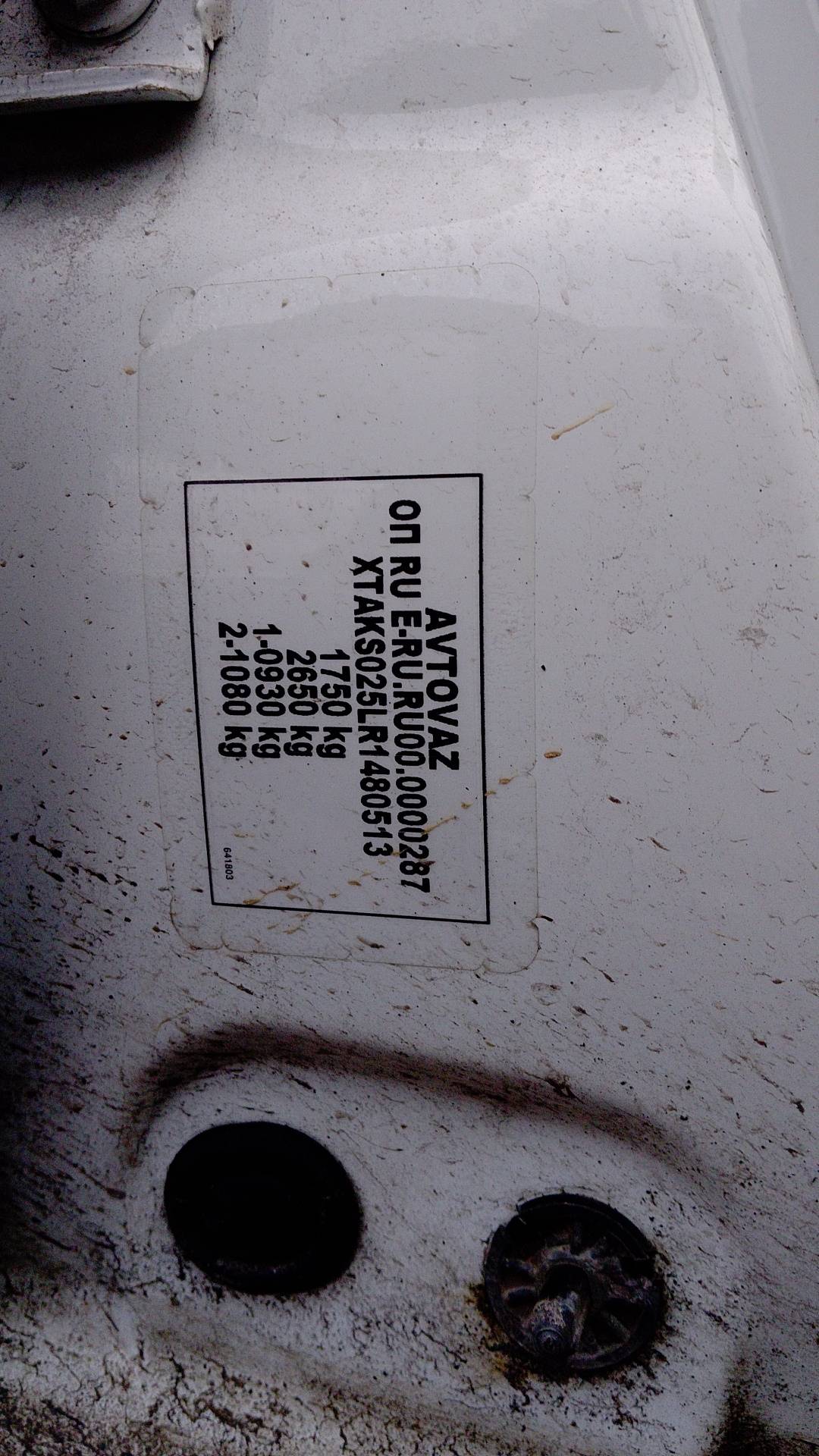 Lada Largus универсал,  108 000 км, 2023 года в лизинг