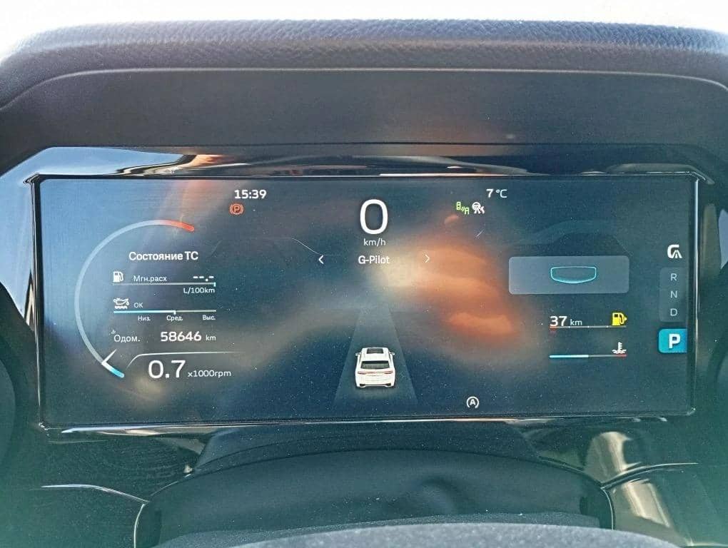 Geely Monjaro,  58 646 км, 2024 года в лизинг