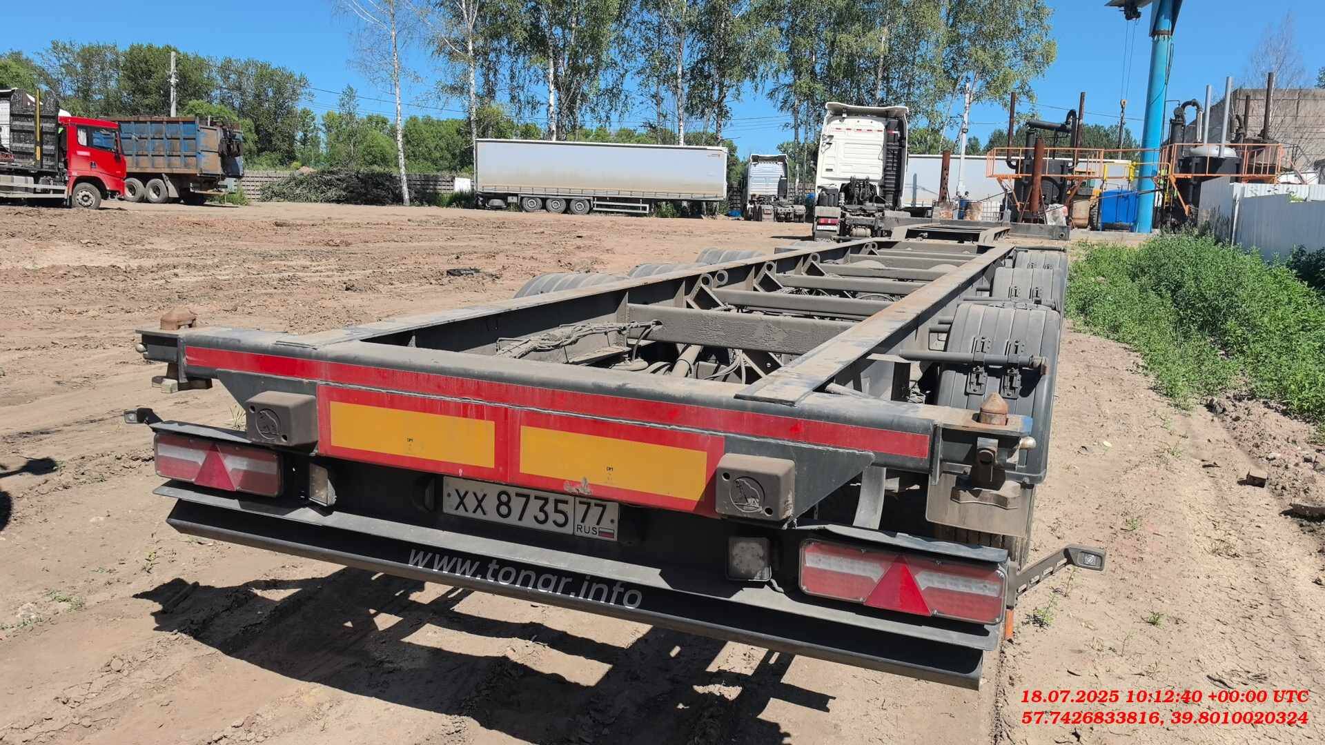 Тонар 99892 (К4-40), 2024 года в лизинг