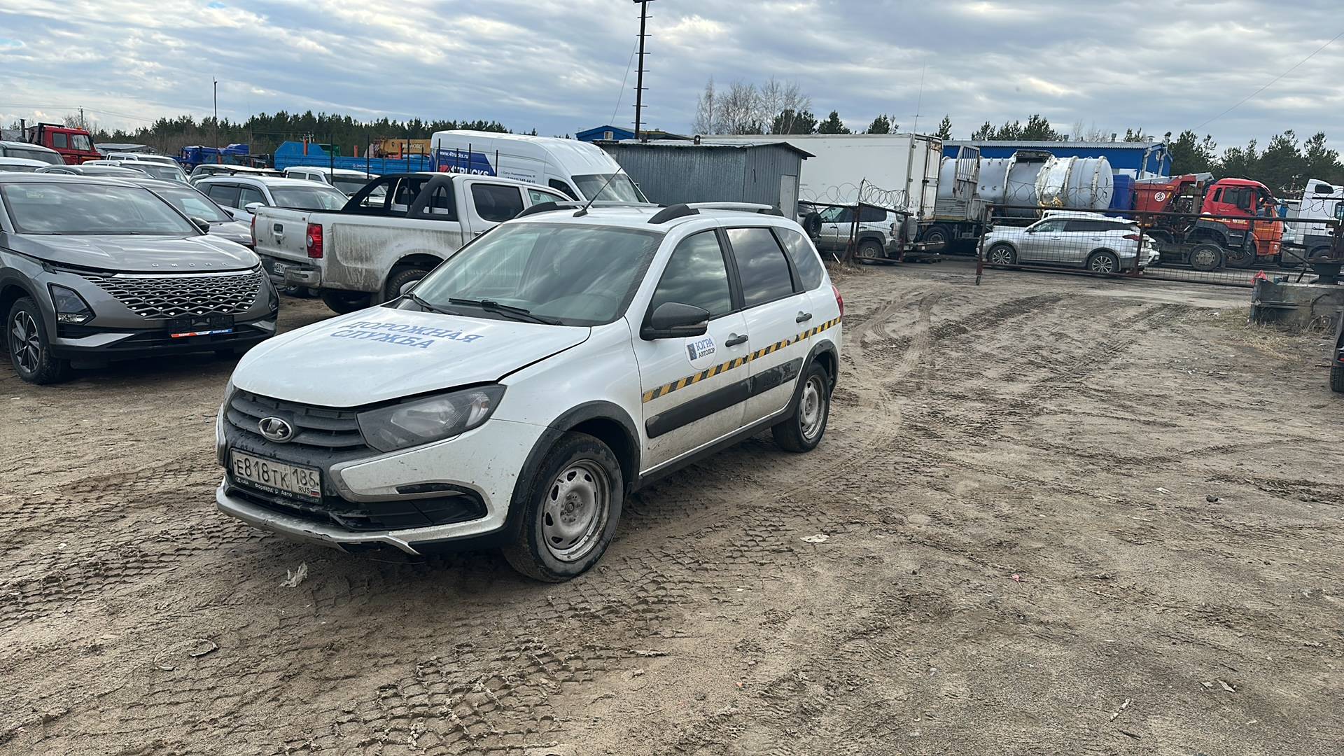 Lada Granta Кросс
