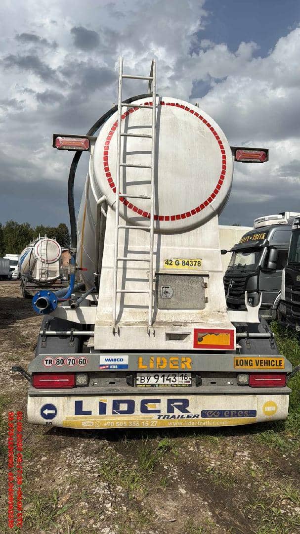 Lider Trailer LDR3YR, 2024 года в лизинг