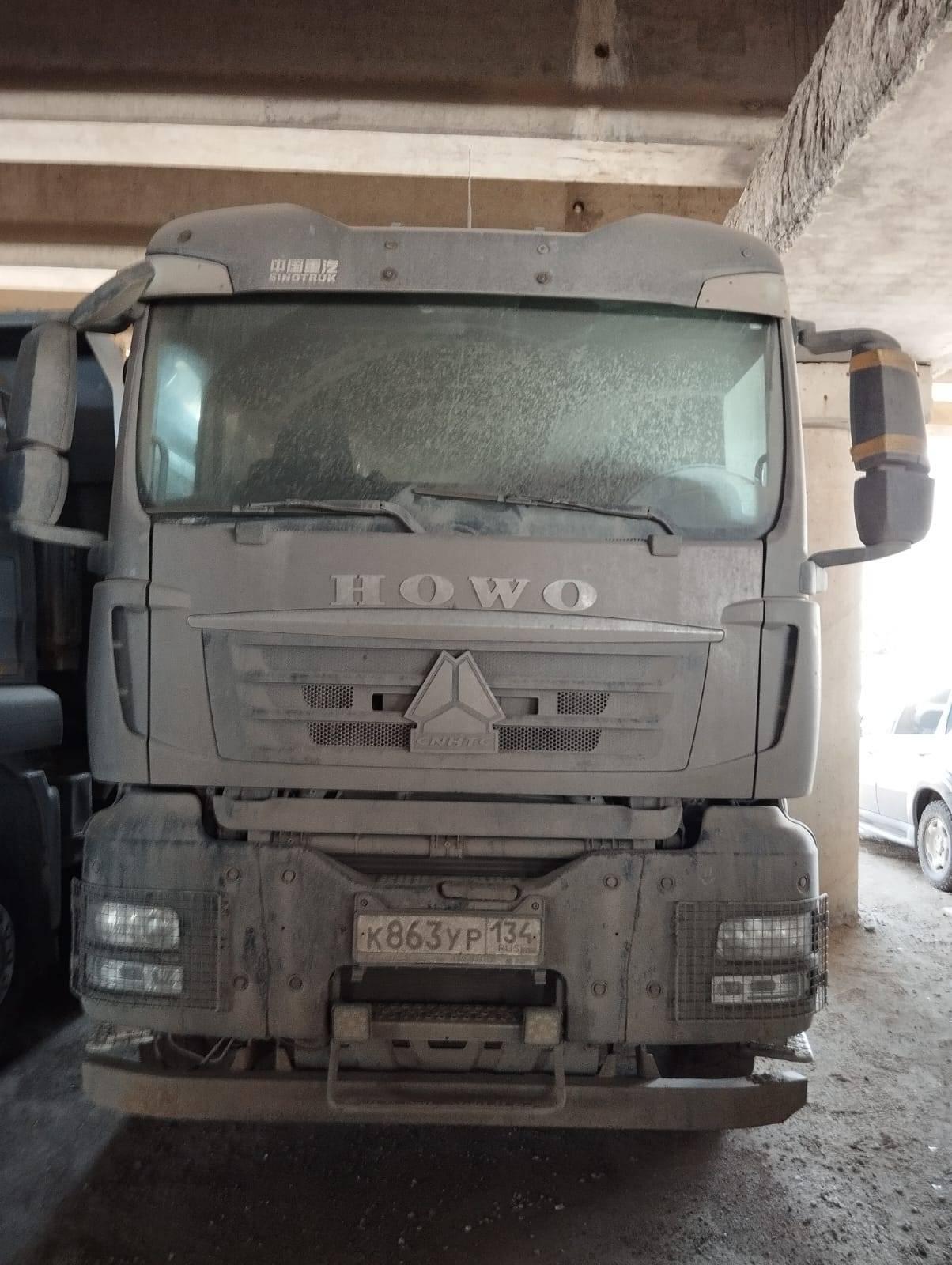 HOWO ZZ3317V386GE1 8х4
