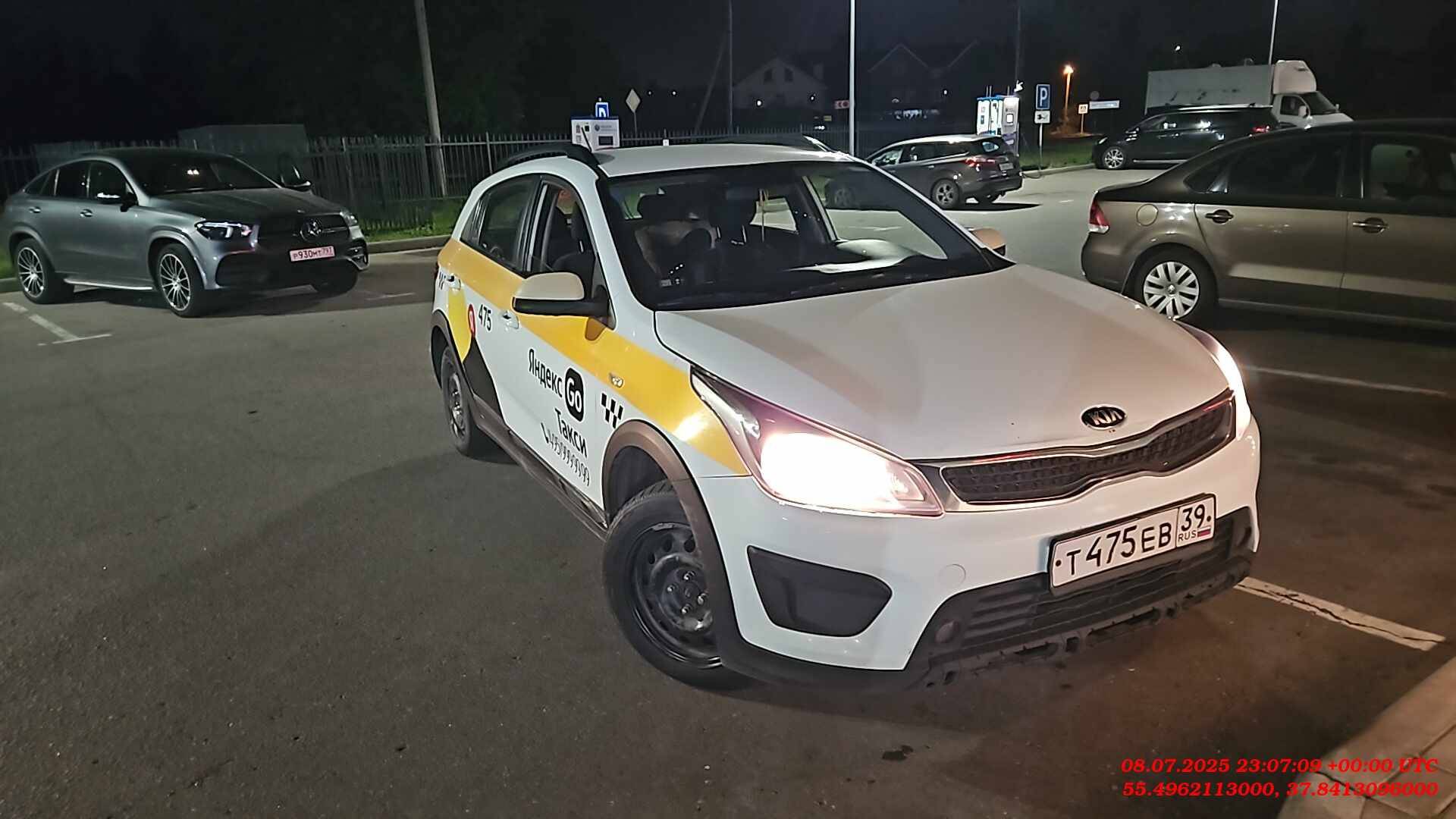KIA Rio X-Line