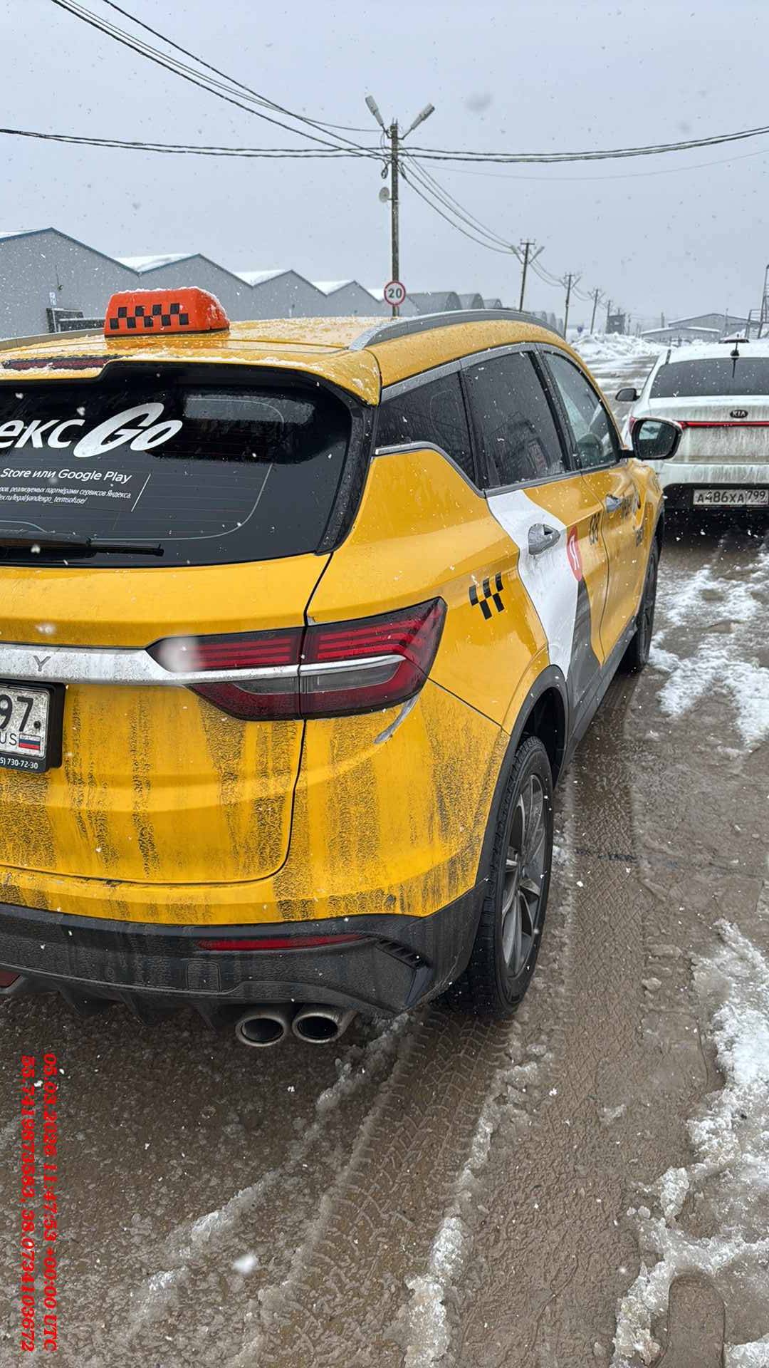 Geely Coolray,  294 357 км, 2023 года в лизинг