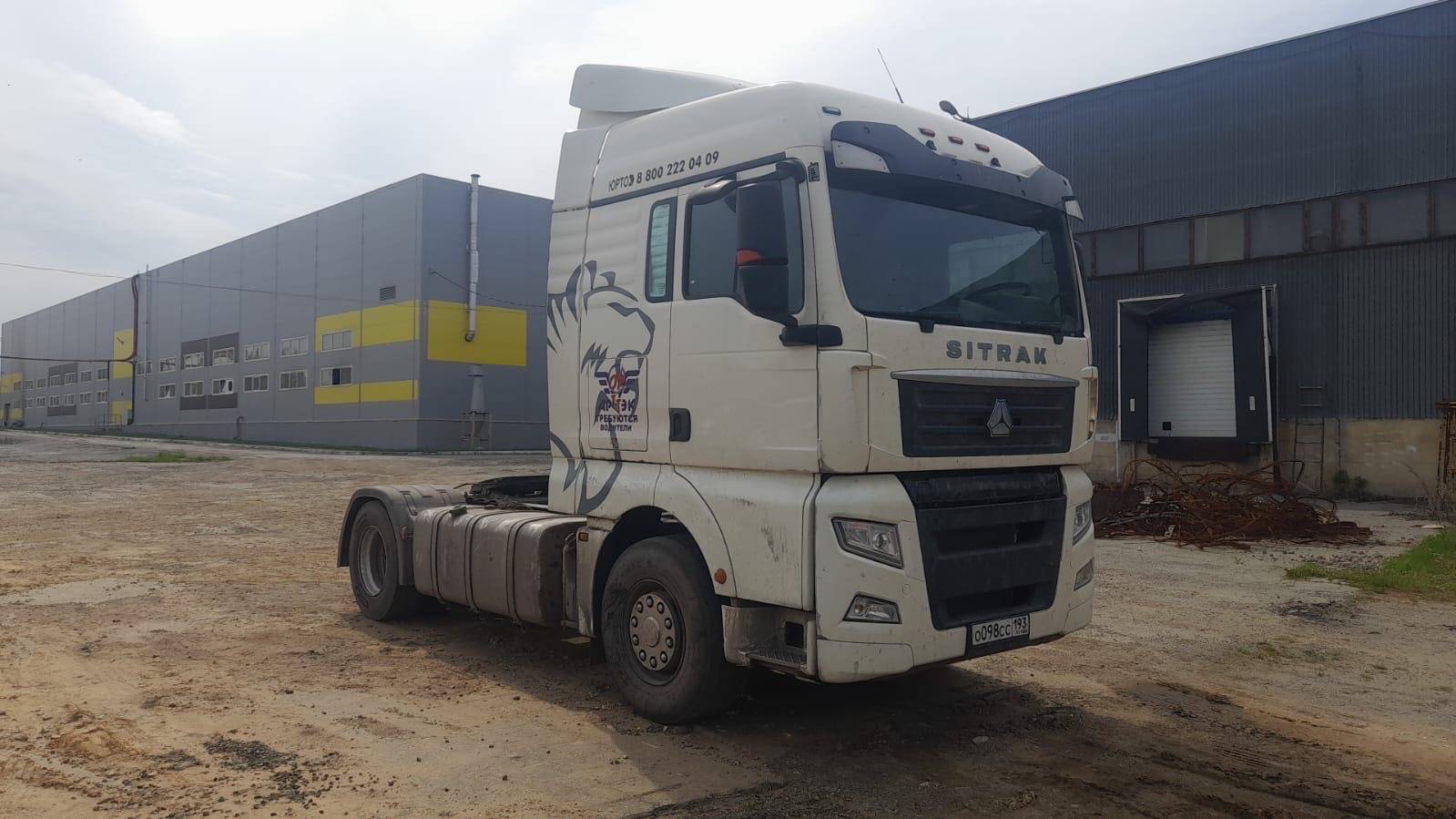 Sitrak ZZ4186V391HE
