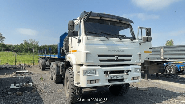 КАМАЗ 65221-53 (К2840)