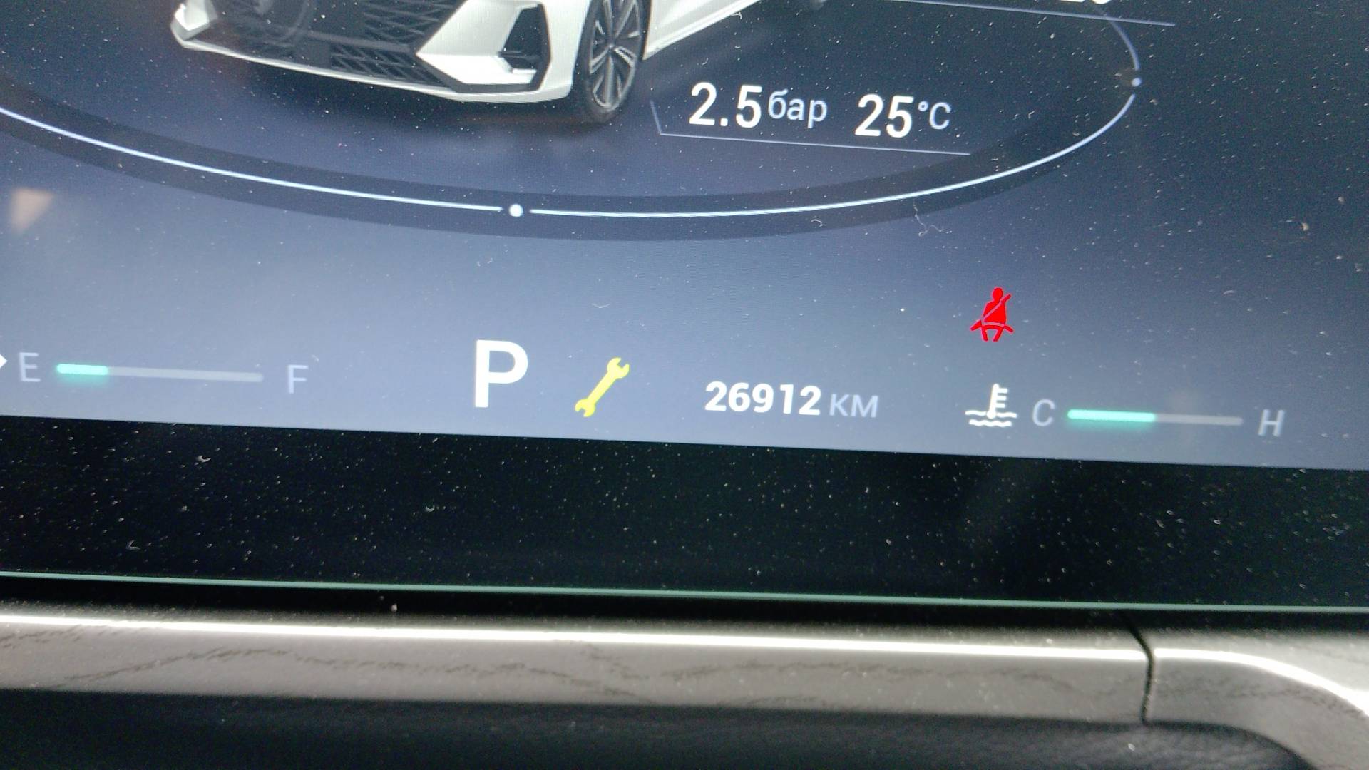 Chery Arrizo 8,  26 912 км, 2024 года в лизинг