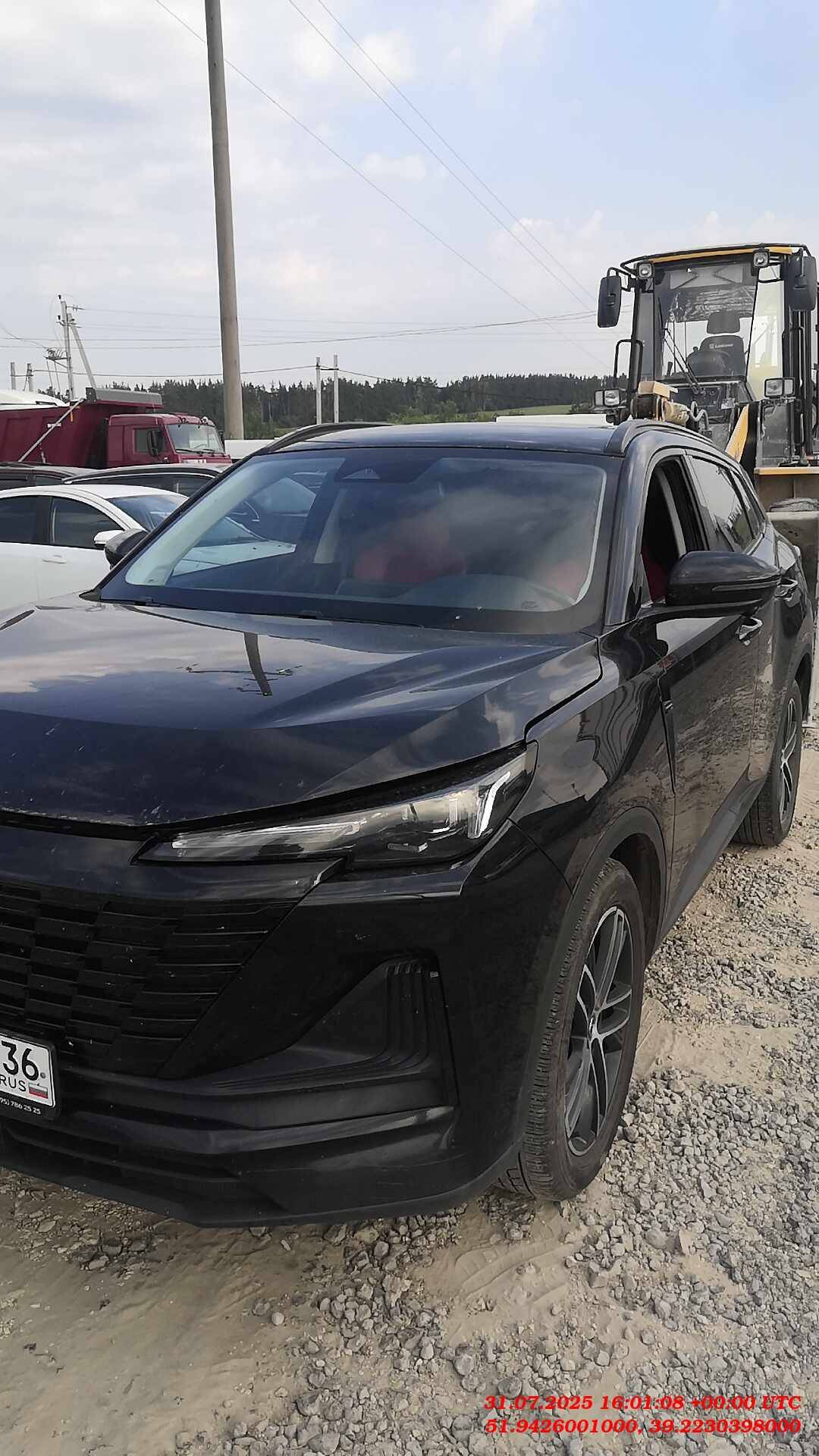 Changan CS55 Plus