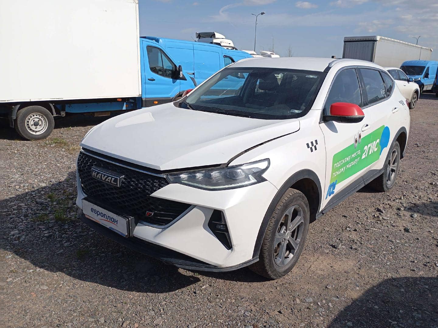 Haval F7