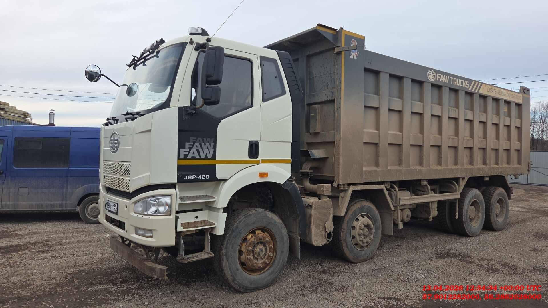FAW CA3310P66K24T4E5 8х4,  303 711 км, 2023 года в лизинг