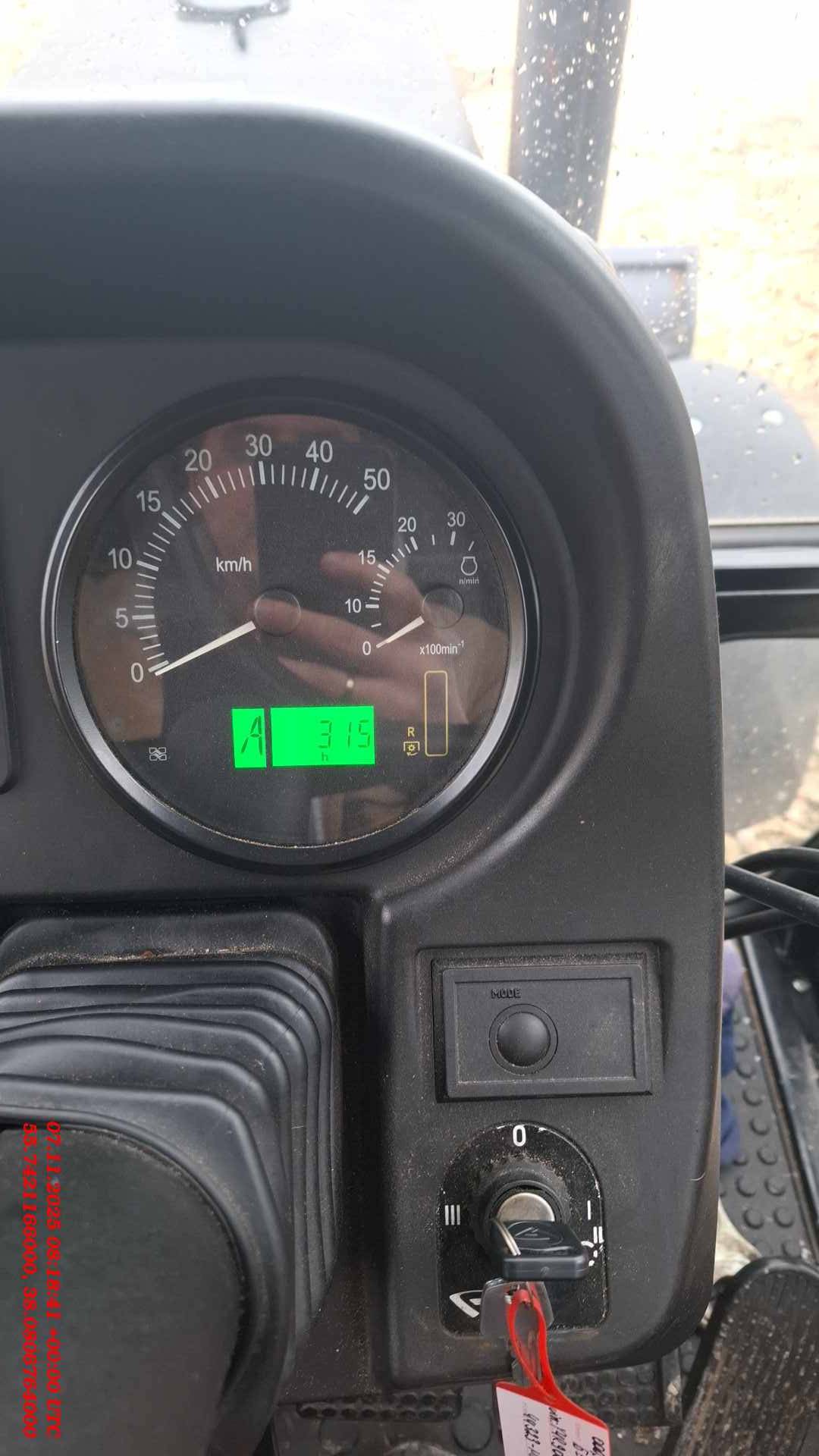 МТЗ Беларус 82.1, 2024 года в лизинг