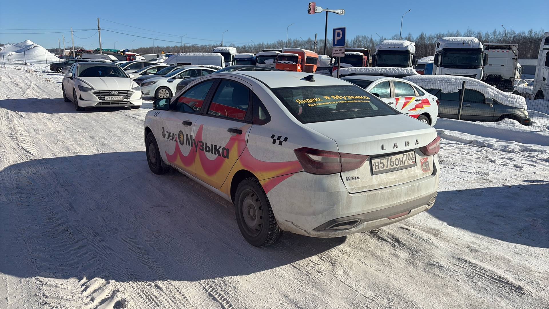 Lada Vesta седан,  131 447 км, 2024 года в лизинг