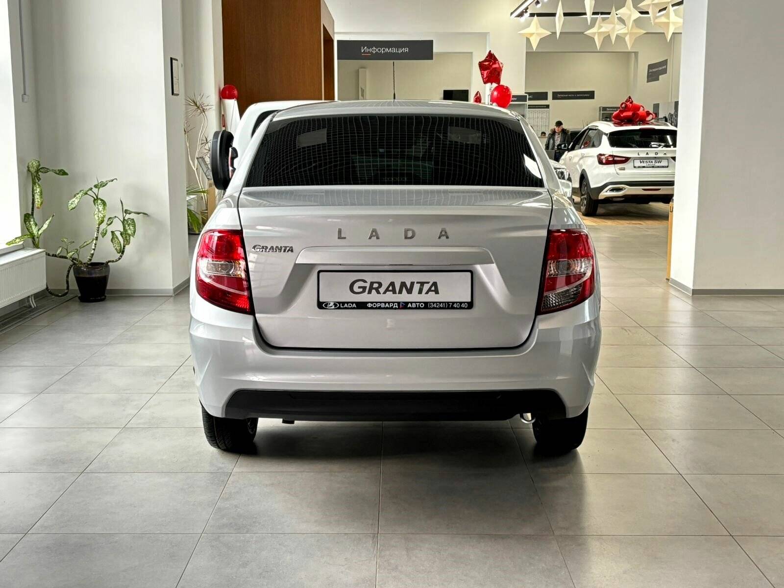 Lada Granta седан Classic 24 Кондиционер 1.6 90hp 5MT