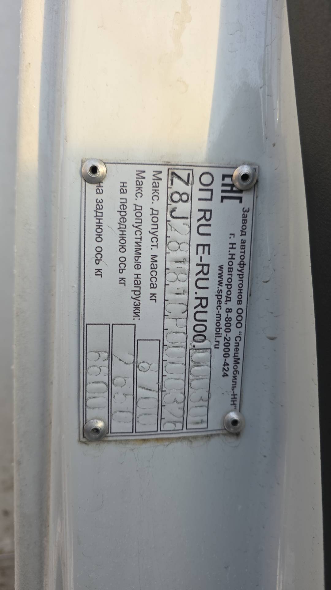 ГАЗ C41R13,  155 000 км, 2023 года в лизинг