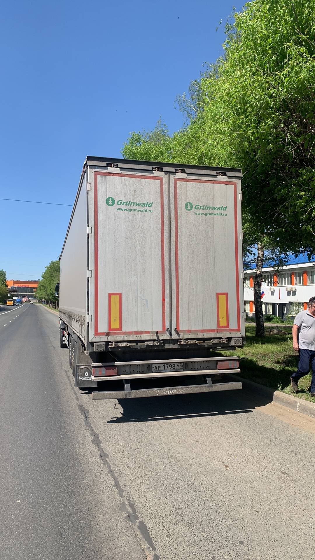 Grunwald Шторный (9453-0000010-10), 2023 года в лизинг