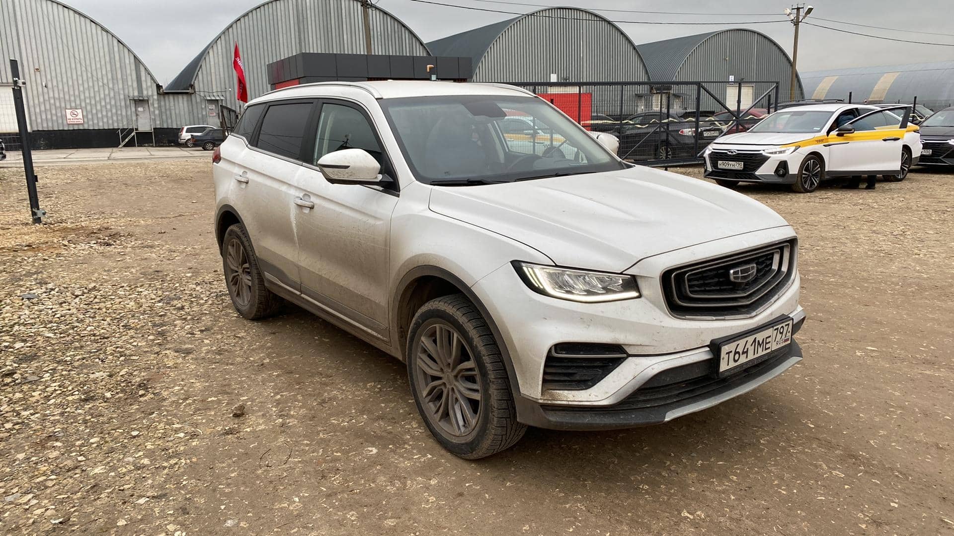Geely Atlas Pro
