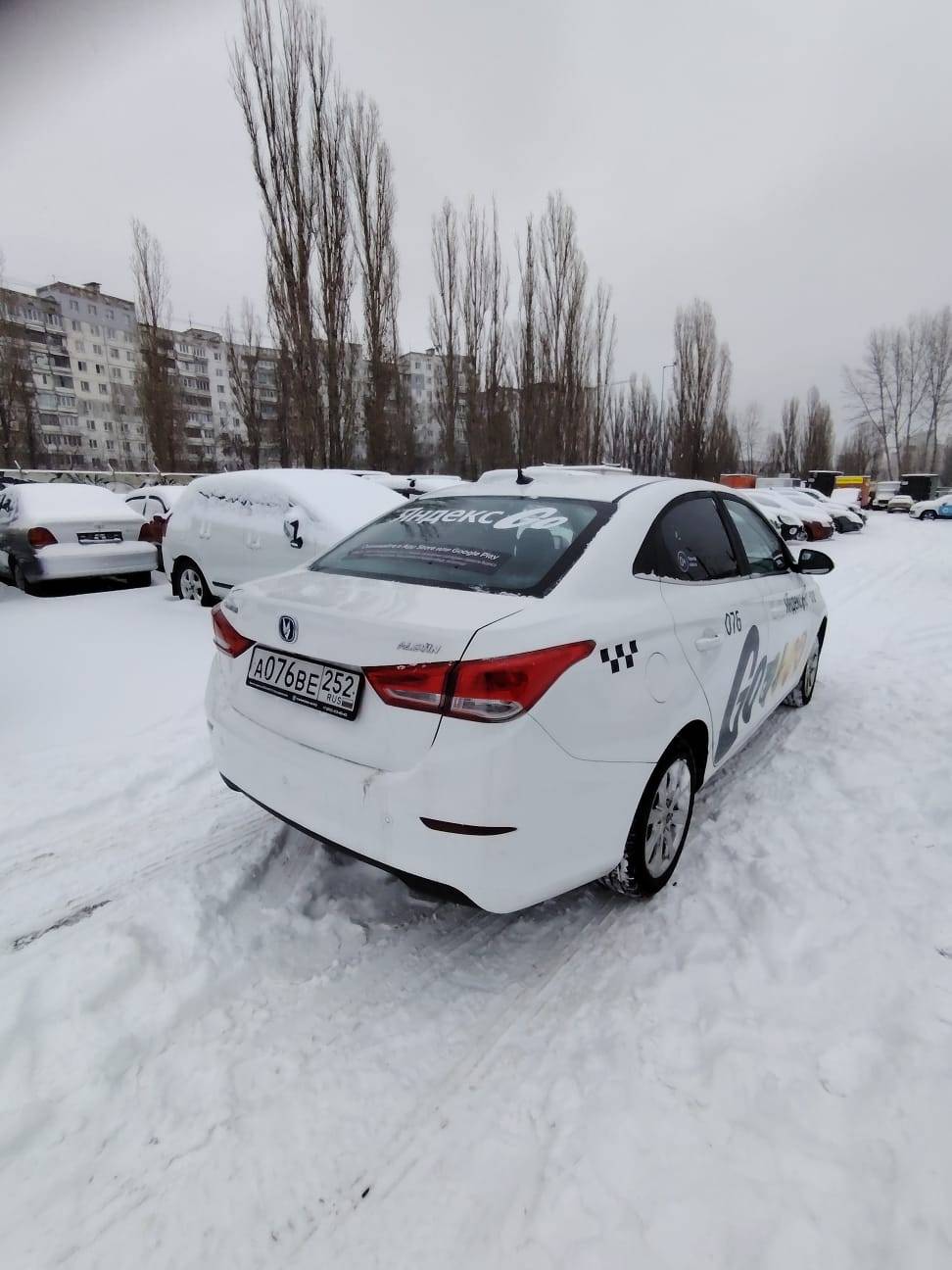 Changan Alsvin,  87 410 км, 2023 года в лизинг