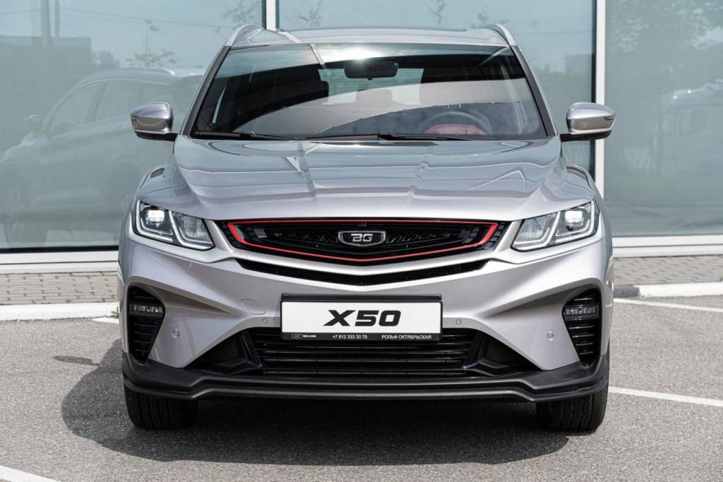 Belgee X50 Prestige 1.5T DCT7