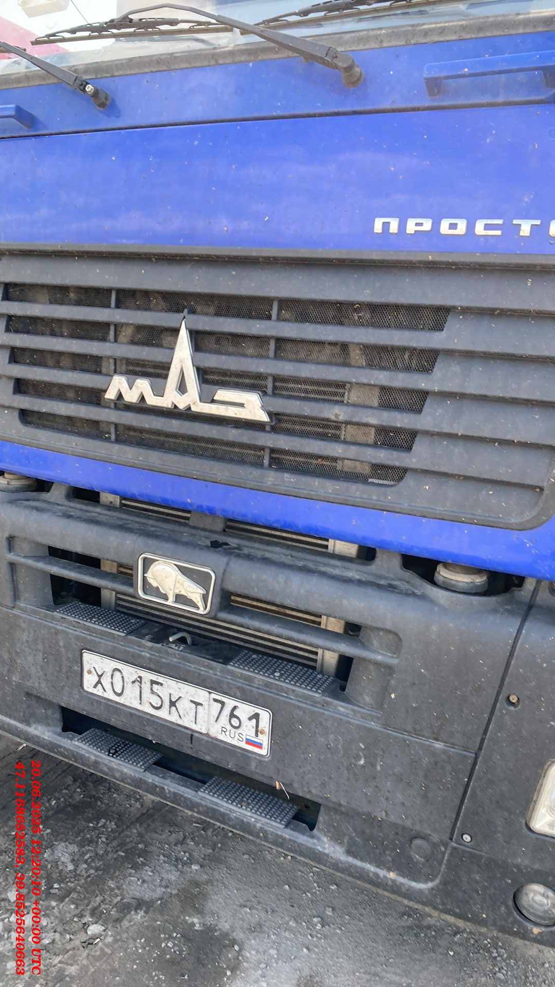 МАЗ 544028-570-031 ,  250 000 км, 2022 года в лизинг