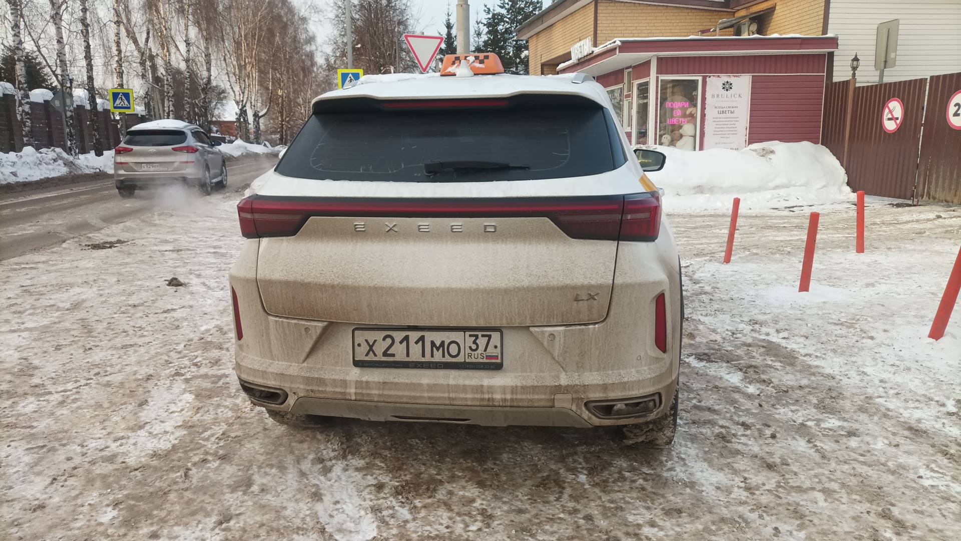 EXEED LX,  179 745 км, 2023 года в лизинг