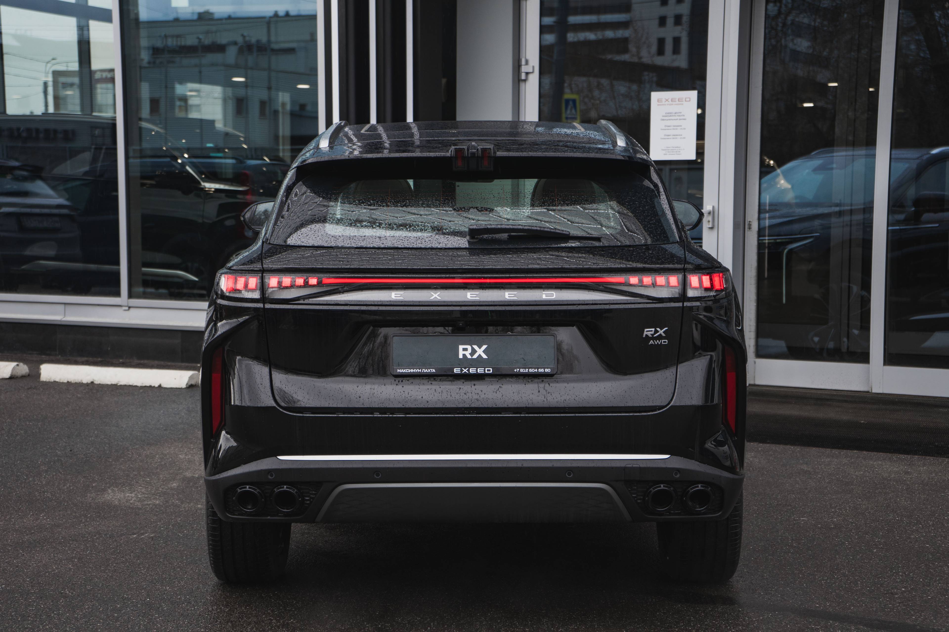 EXEED RX Urban 2.0 TGDI DCT7 AWD