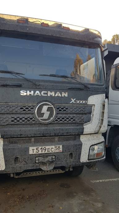 Shacman SX33186W366C