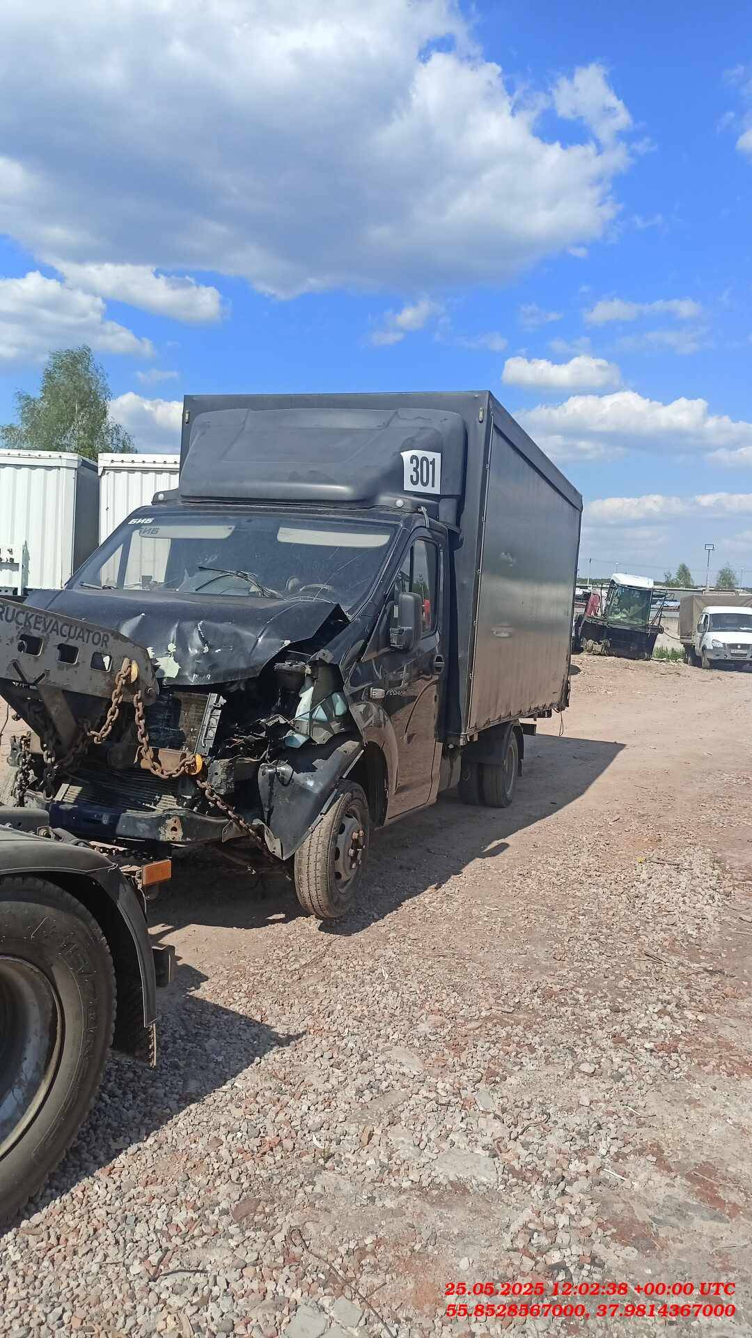 ГАЗ ГАЗель NEXT