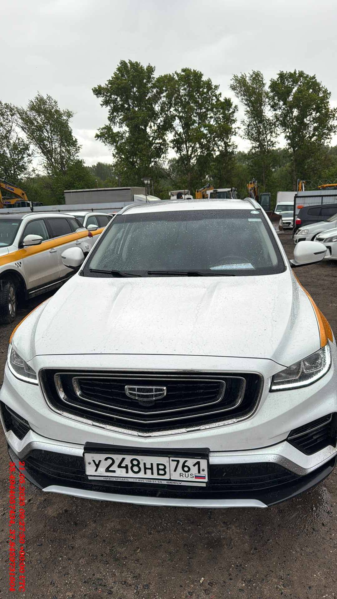 Geely Atlas Pro