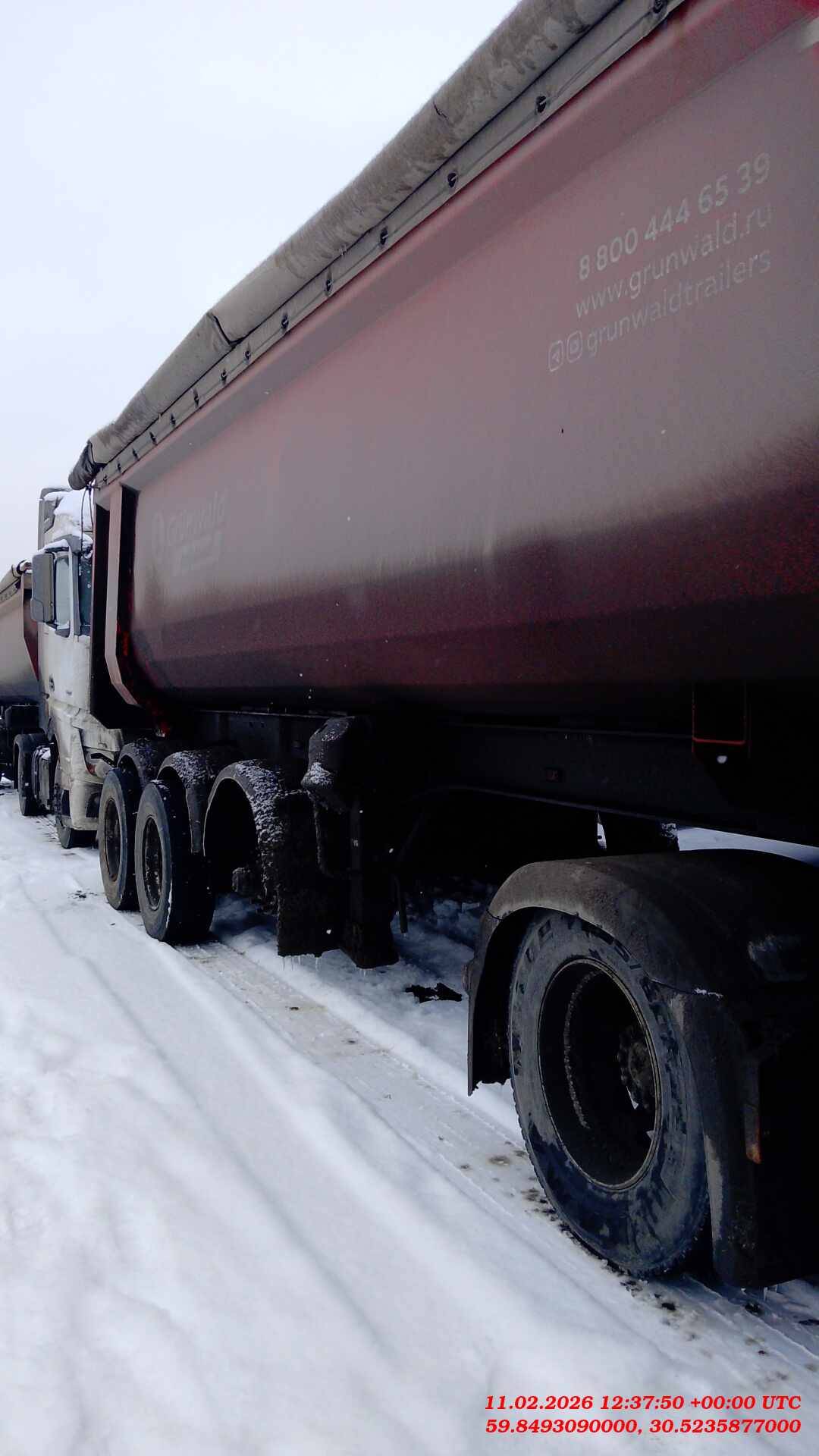 Grunwald Самосвальный TSt 34 (9453-0000010-50)