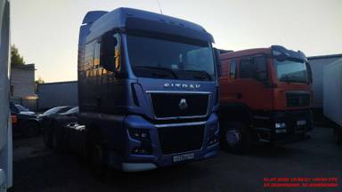 Sitrak С7Н MAX 6×4 ZZ4256V364HE