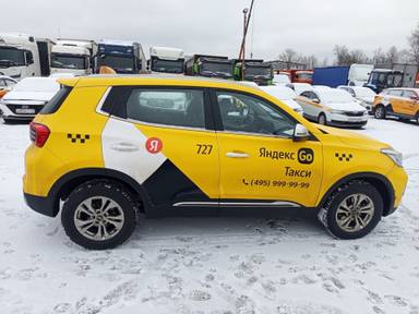 Chery Tiggo 4 PRO