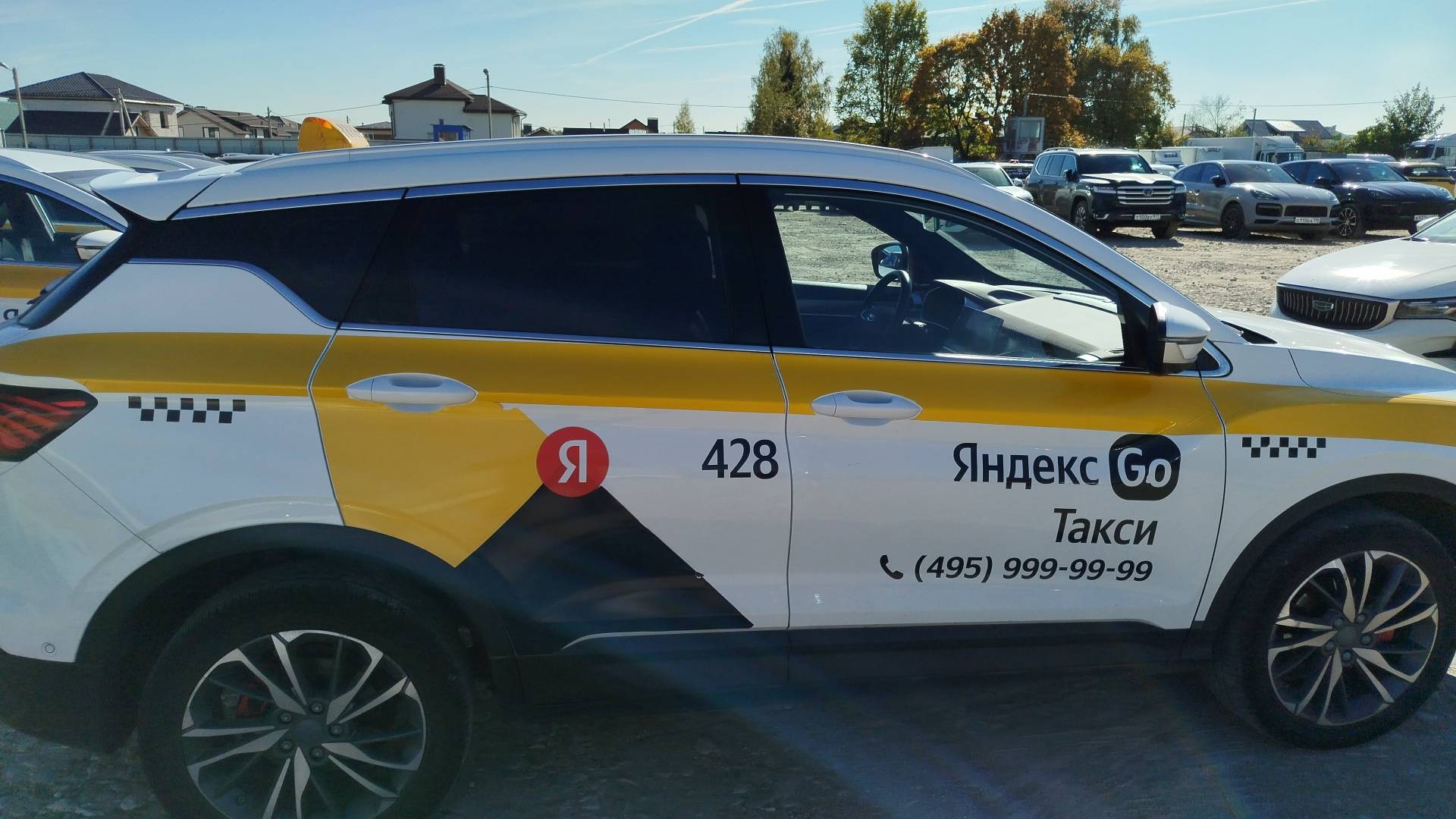 Belgee X50,  115 108 км, 2024 года в лизинг