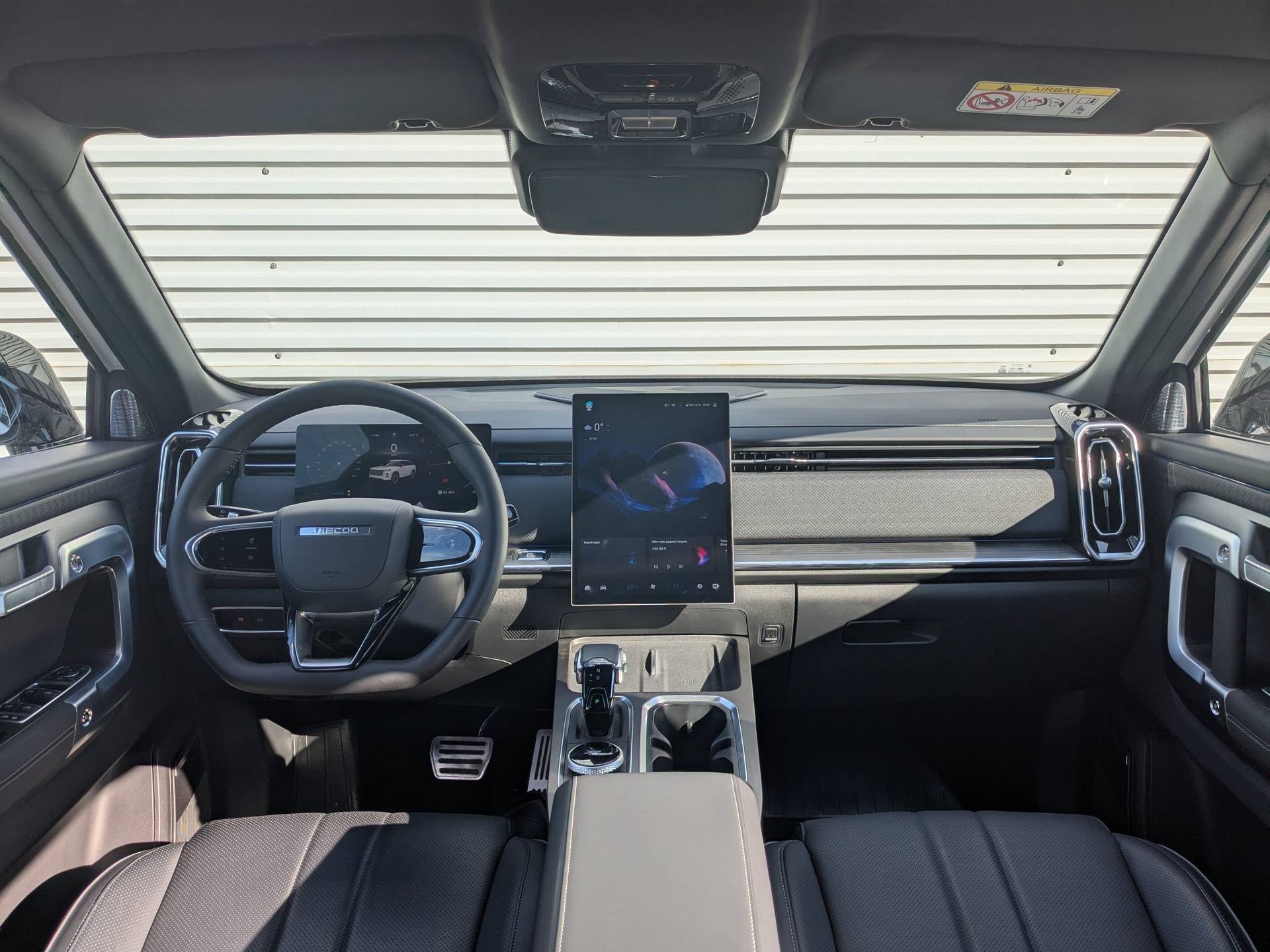 Jaecoo J7 Lifestyle 1.6T 2WD