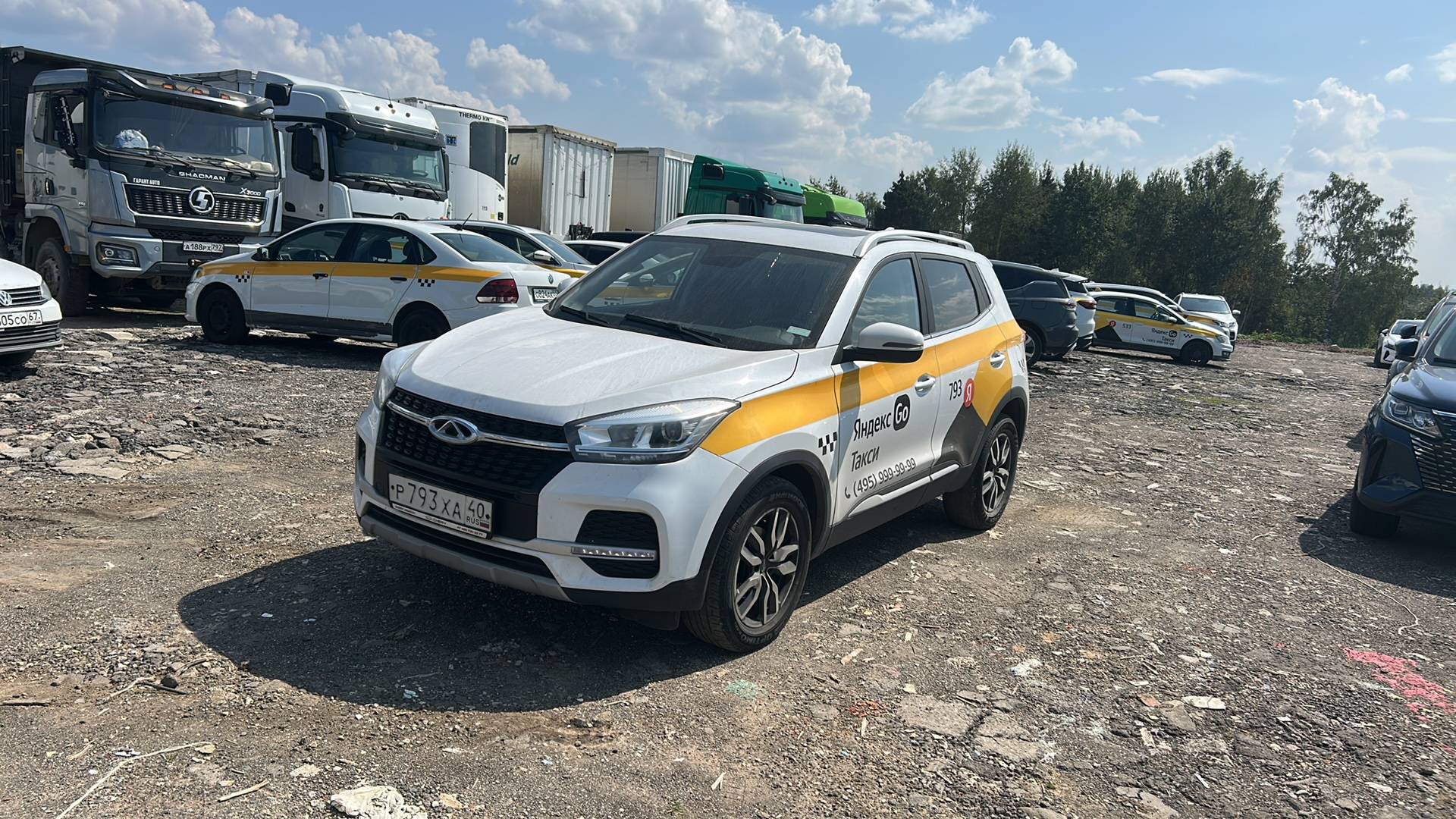 Chery Tiggo 4