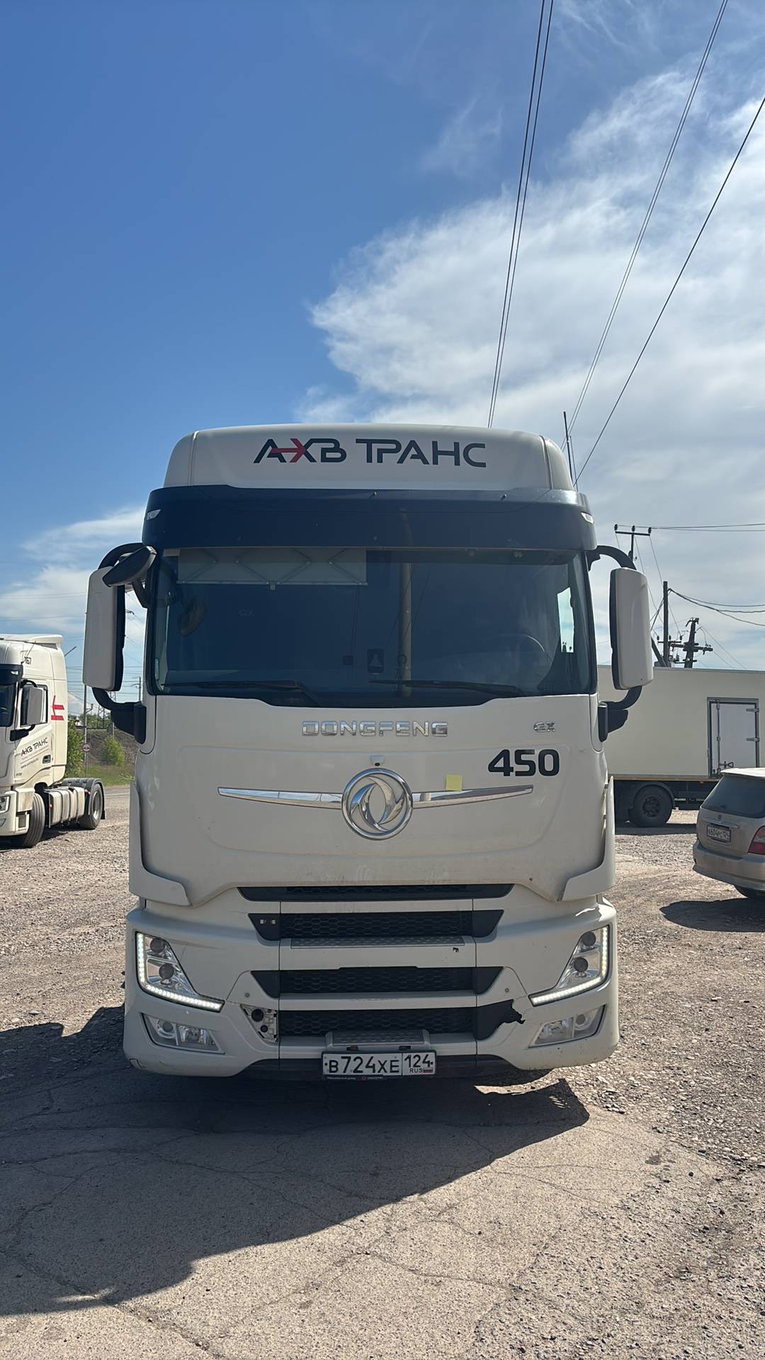 DongFeng GX D111A 4x2