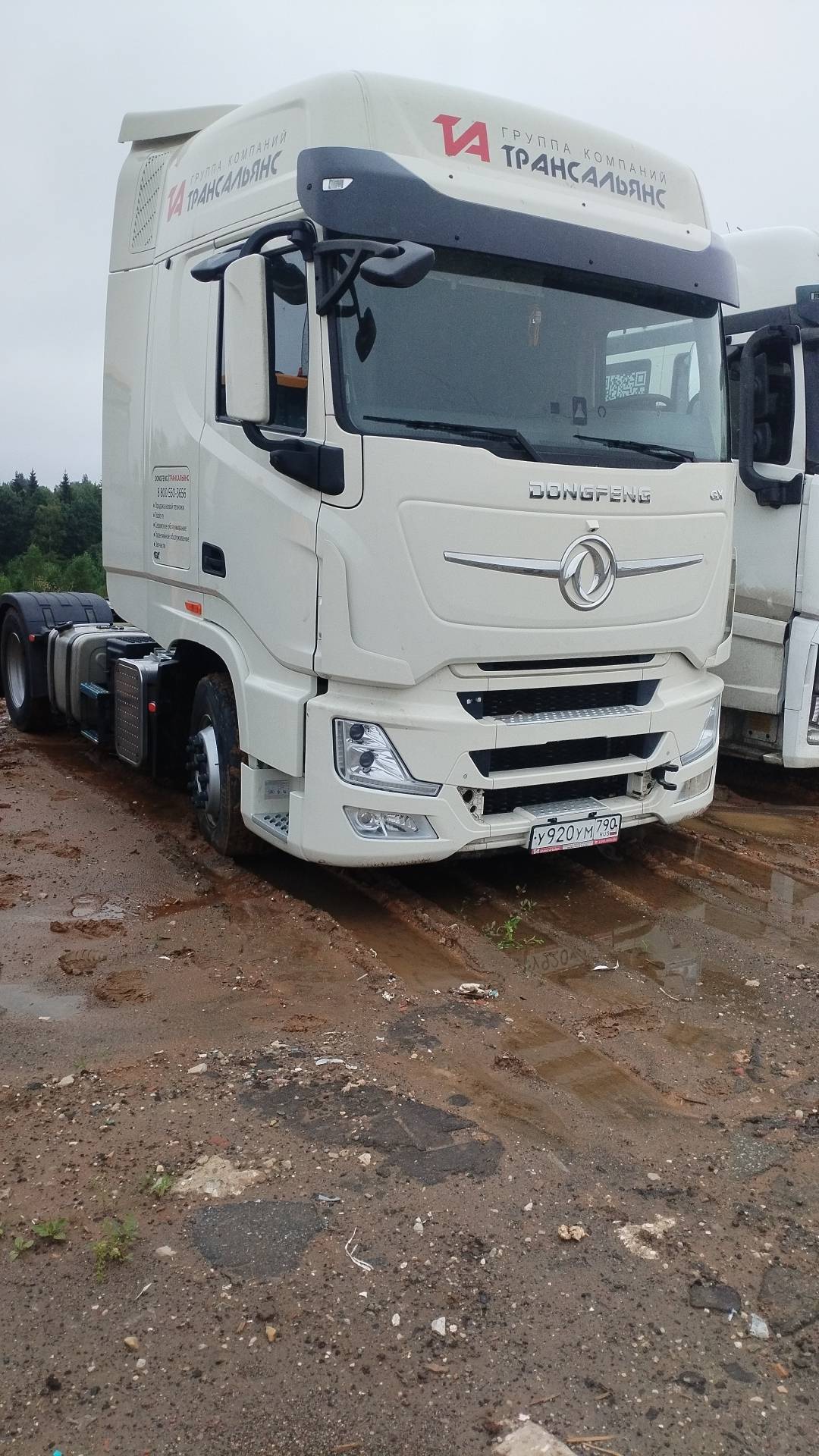 DongFeng GX DFH4180 4x2