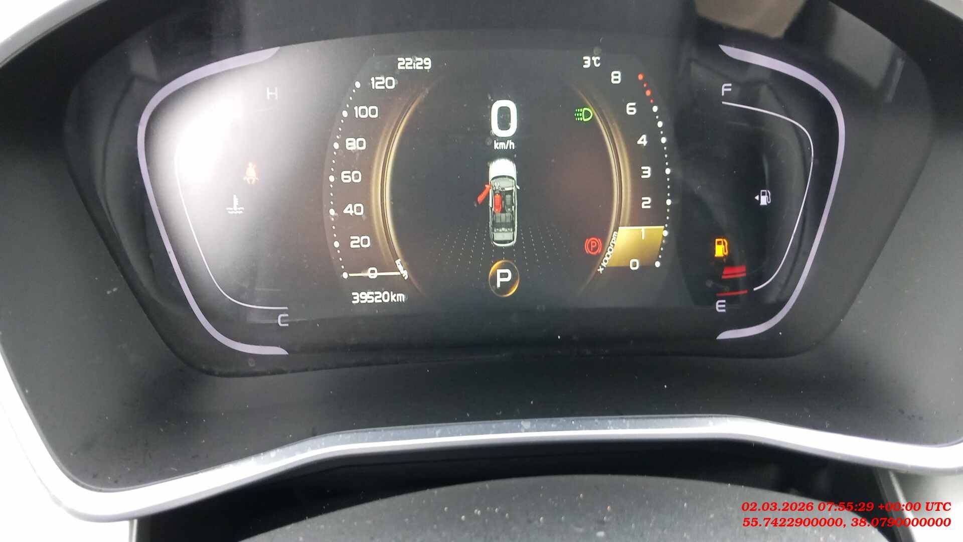 Belgee X50,  39 520 км, 2025 года в лизинг