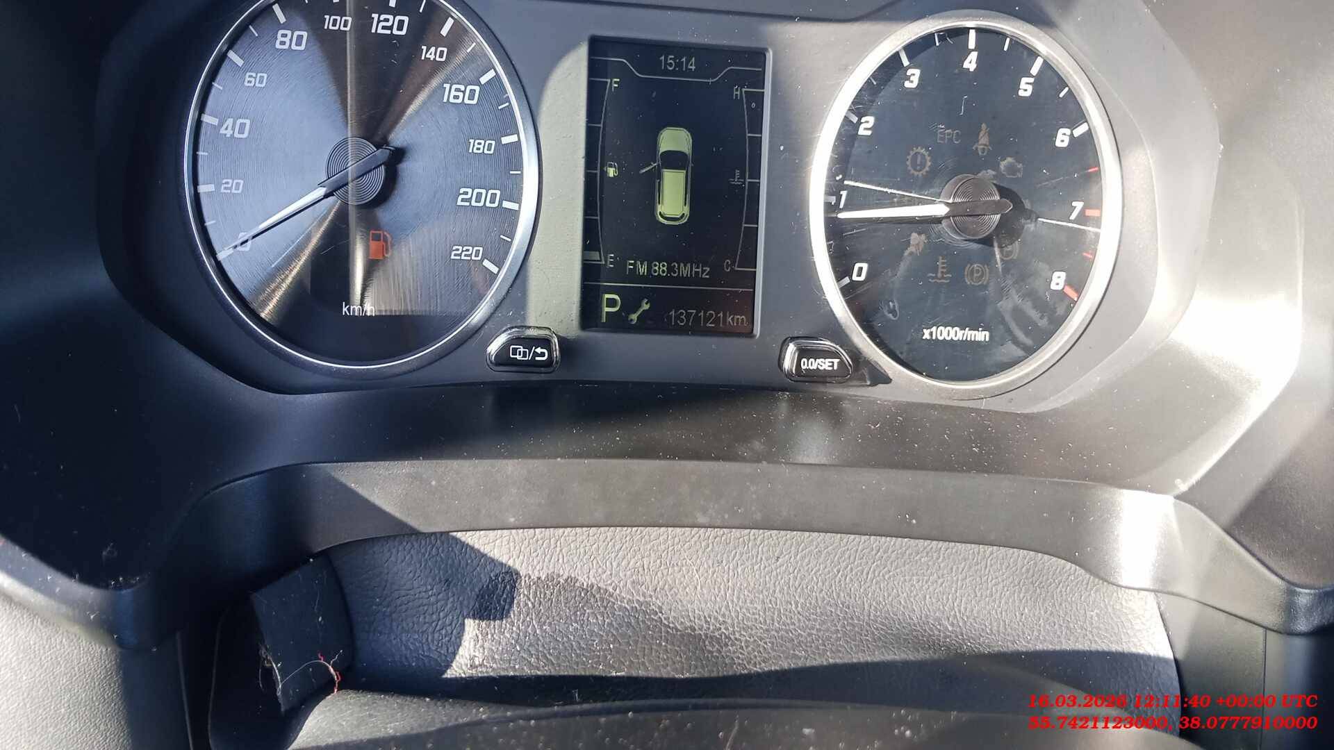 Chery Tiggo 4 PRO,  137 121 км, 2023 года в лизинг