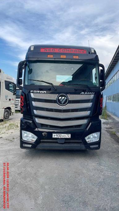 Foton AUMAN BJ4189SLFKA