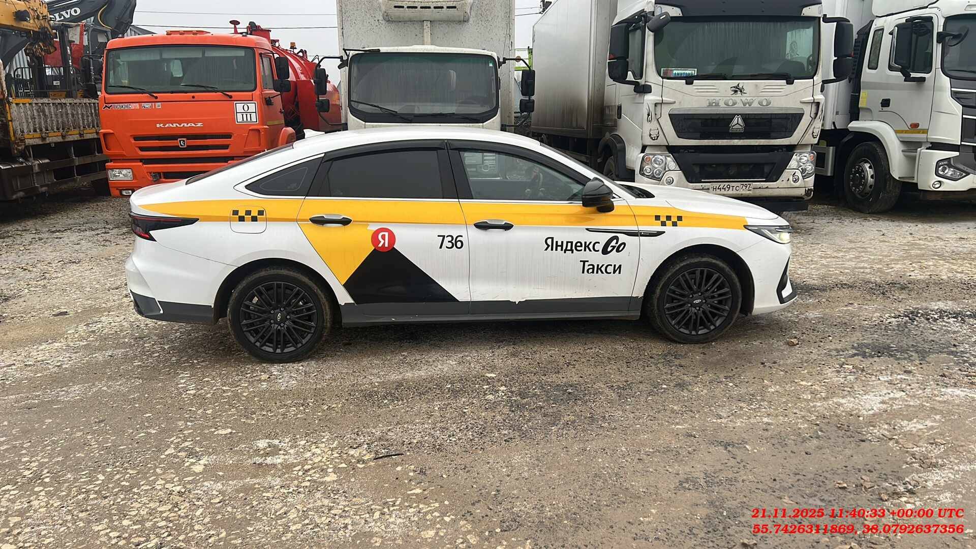 Chery Arrizo 8,  61 854 км, 2024 года в лизинг