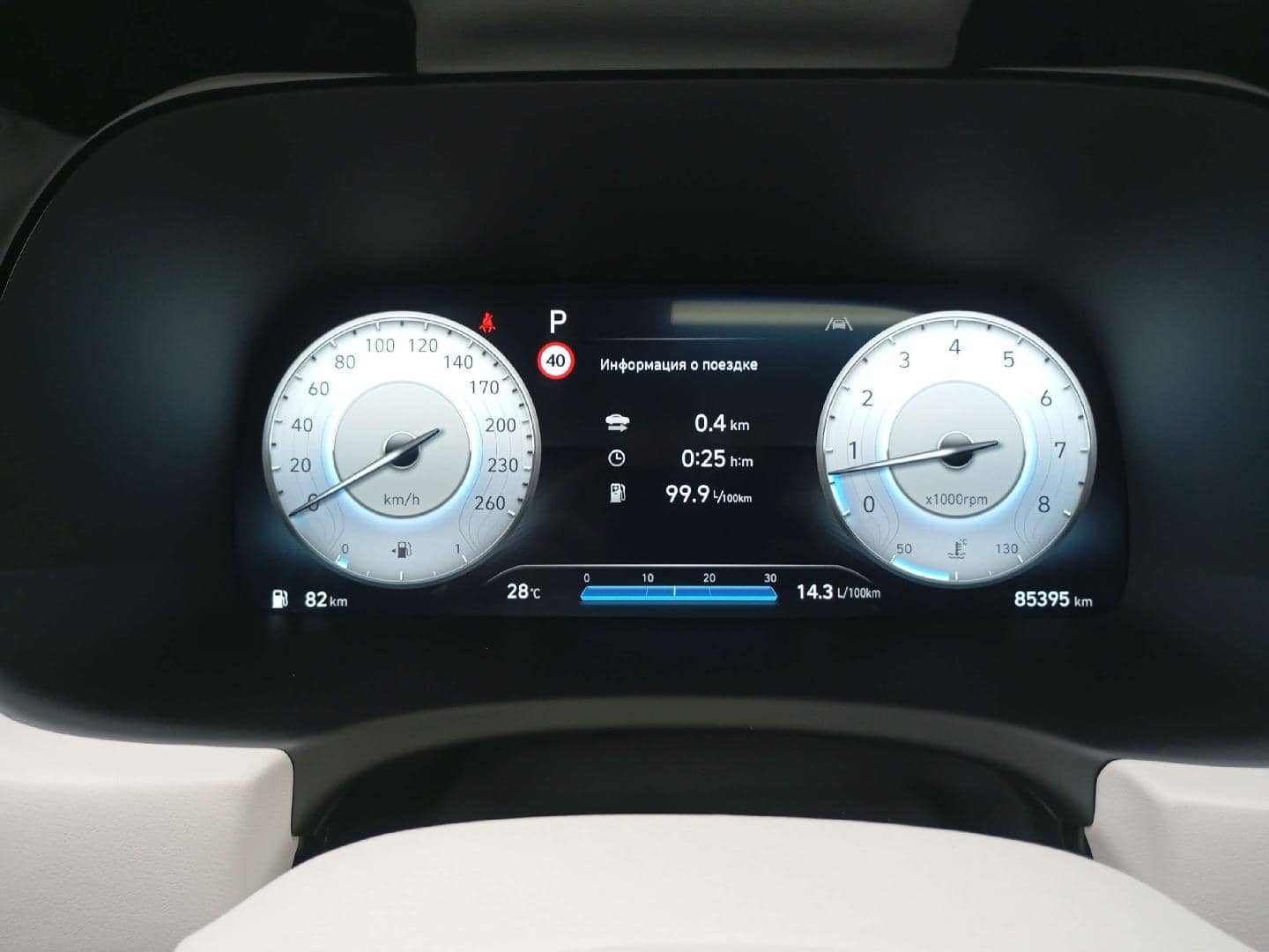 Hyundai Palisade,  85 395 км, 2023 года в лизинг