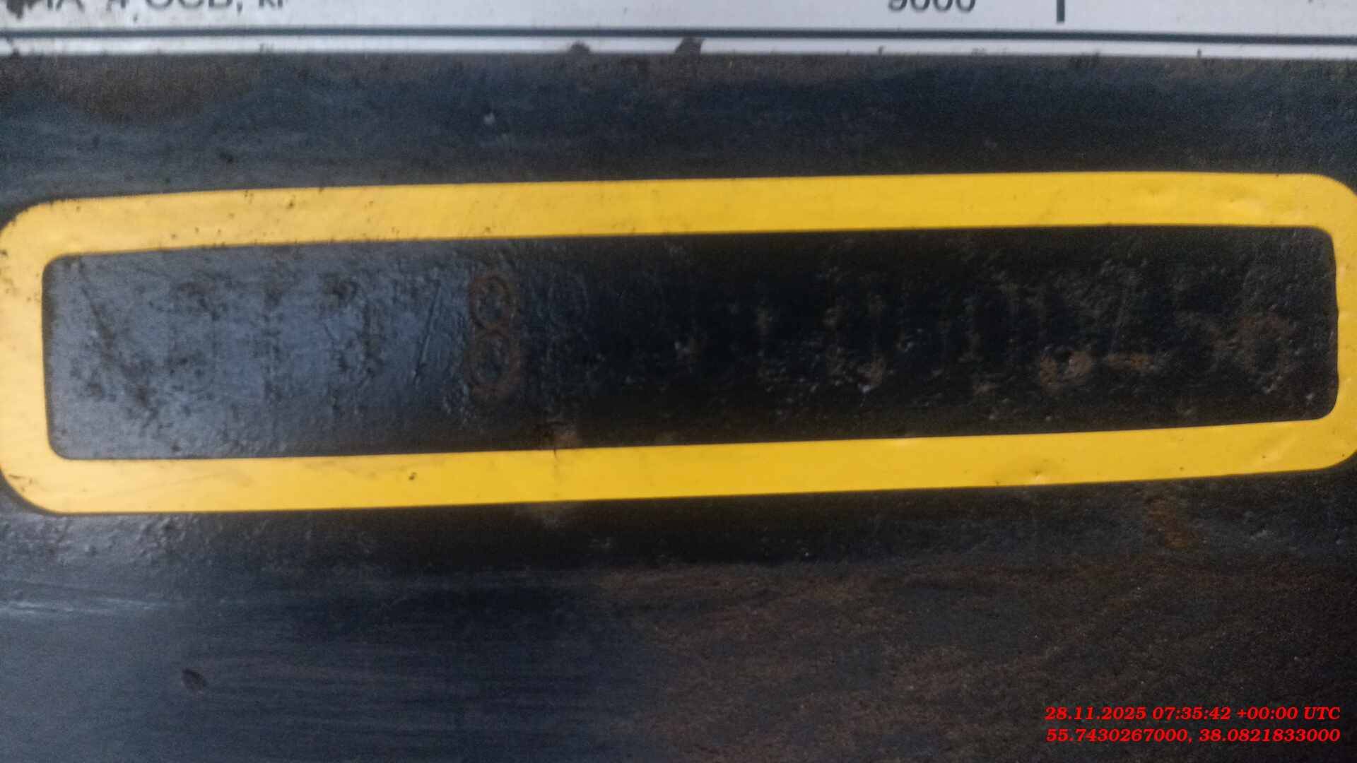 Тонар 97882 (T4-16V), 2020 года в лизинг