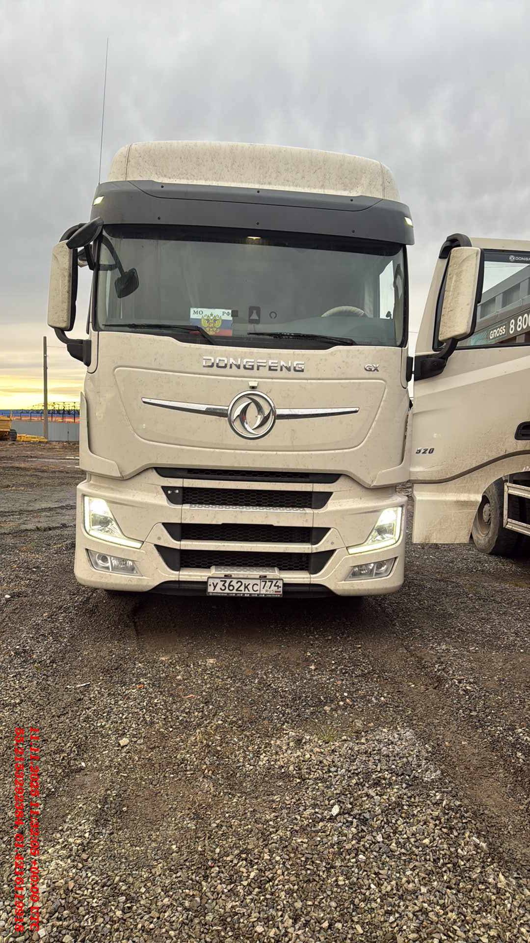 DongFeng GX DFH4180 4x2,  181 098 км, 2023 года в лизинг