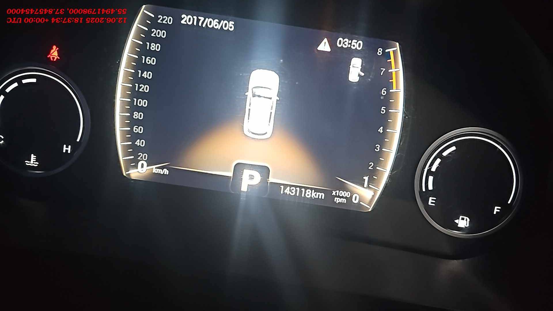 Chery Tiggo 4 PRO,  143 118 км, 2022 года в лизинг