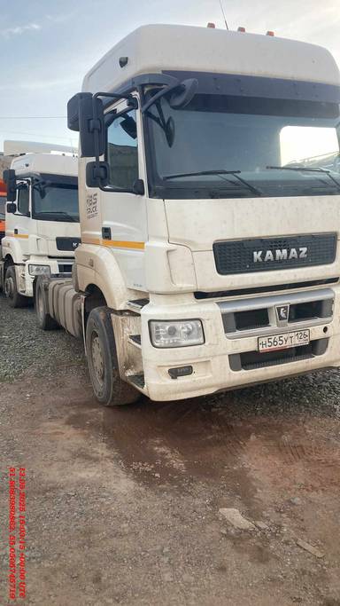 КАМАЗ 5490-S5 (M1840)