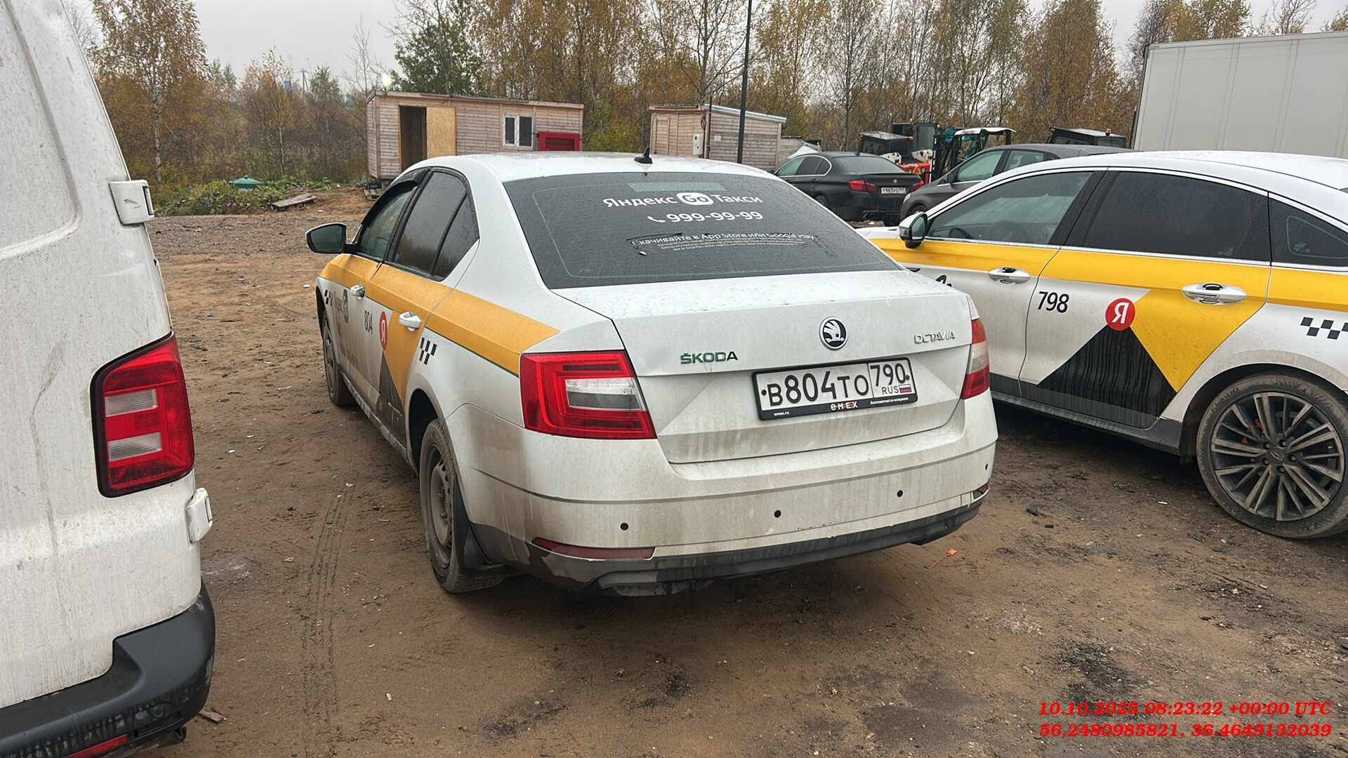 Skoda Octavia,  419 500 км, 2019 года в лизинг